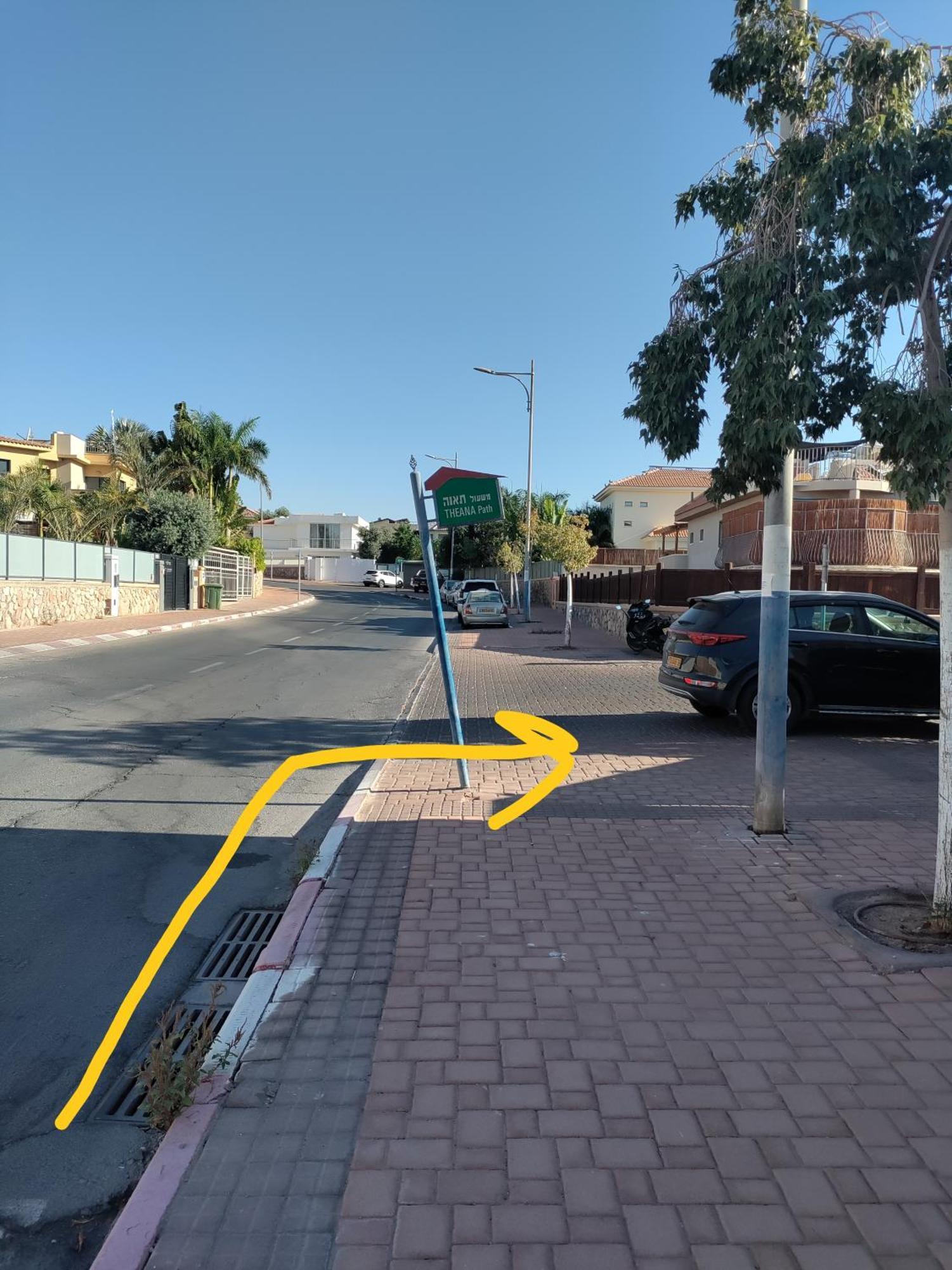 Willa Sandal Eilat Dış mekan fotoğraf